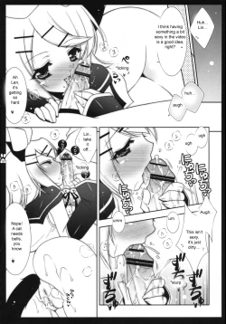 Page 16 of Nyan Nyan Daisakusen