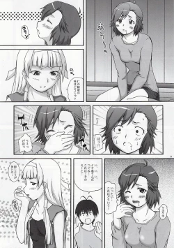 Page 7 of 2Stroke TLR