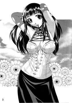 Page 2 of Mahou Ruby | Ruby the Witch