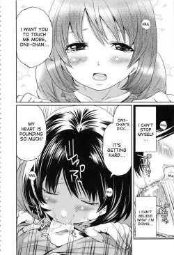 Page 171 of Doll no Yakata