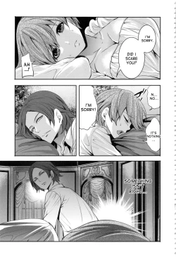 Page 54 of Doll no Yakata