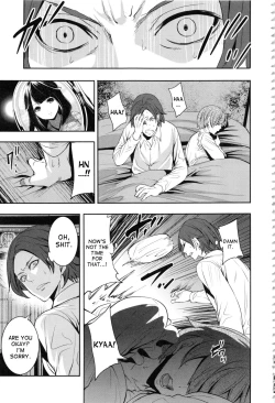 Page 56 of Doll no Yakata