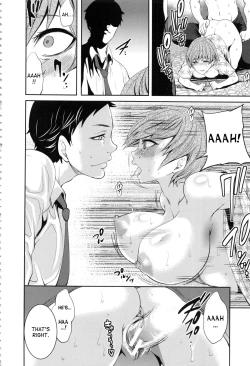 Page 69 of Doll no Yakata