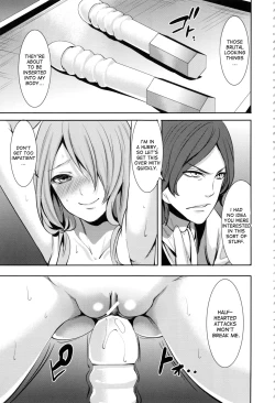 Page 90 of Doll no Yakata