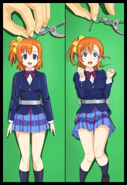 Page 38 of Joutai Henka Manga vol. 5