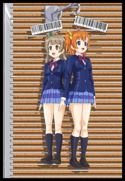 Page 40 of Joutai Henka Manga vol. 5