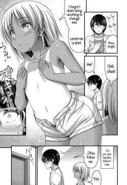 Page 30 of Short Pants to Iroiro