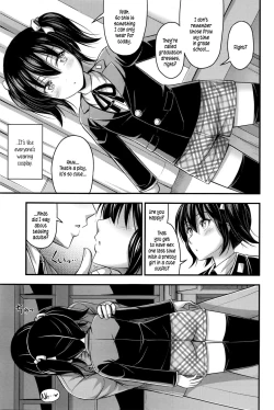 Page 62 of Short Pants to Iroiro