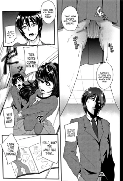 Page 52 of Gamandekinai Mesuana