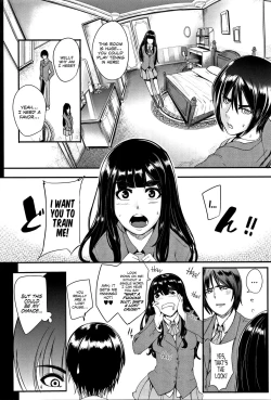 Page 55 of Gamandekinai Mesuana