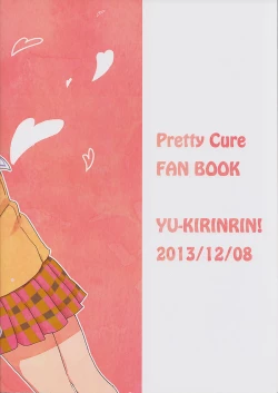 Page 30 of Koko de Kimenakya Onna ga Star!