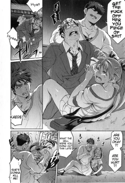 Page 122 of Waruiko dare da?