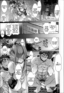 Page 33 of Waruiko dare da?