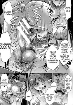 Page 41 of Waruiko dare da?