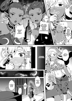 Page 3 of Eiketsu Yuusha no Himitsu Arbeit | The Hero‘s Secret Side-Job
