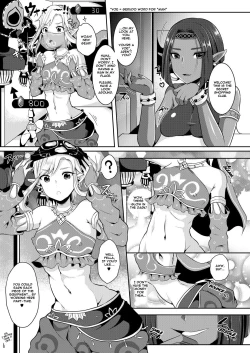 Page 4 of Eiketsu Yuusha no Himitsu Arbeit | The Hero‘s Secret Side-Job