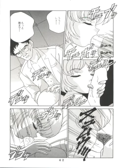 Page 42 of T.C. Virgo