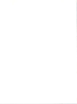 Page 61 of Toufuya Juurokuchou - ToHfuya