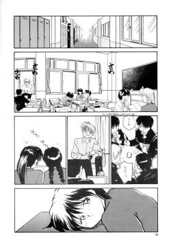 Page 46 of Kaori to Tomomi Dai 1wa