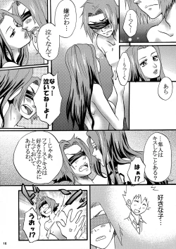 Page 15 of Gomenne Gokudera-kun.