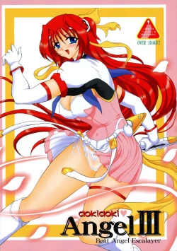 Page 1 of dokidoki Angel III
