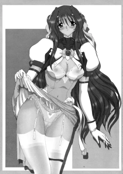 Page 51 of dokidoki Angel III