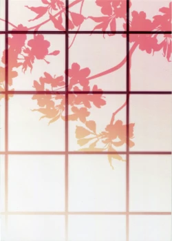 Page 2 of Utakata no Yume