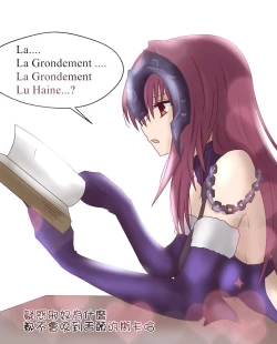 Page 6 of Scathach Tanpen Tokushu Geki Jou Scathach x Jeanne Alter