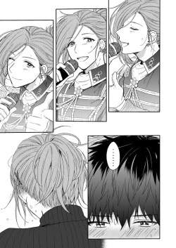 Page 10 of MILK and HONEY