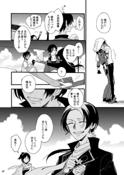 Page 50 of Life is Beautiful