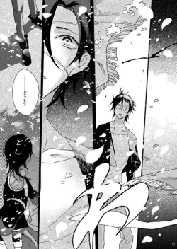 Page 93 of Life is Beautiful