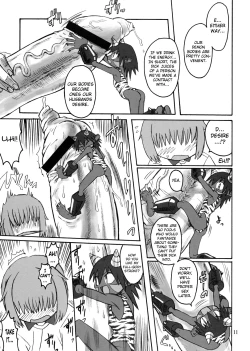 Page 10 of Ningen ga Ippai - Soylent Green and Red