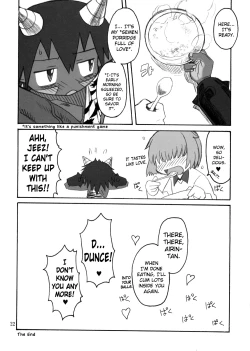 Page 21 of Ningen ga Ippai - Soylent Green and Red