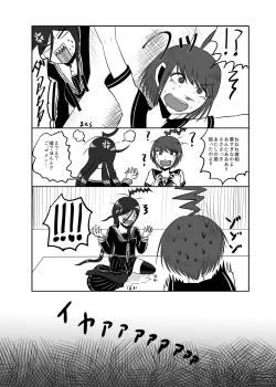 Page 16 of Uncontrollable Radioisotope