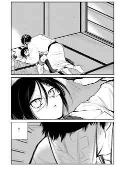 Page 25 of 薬研くんが任務終わってもずっといる