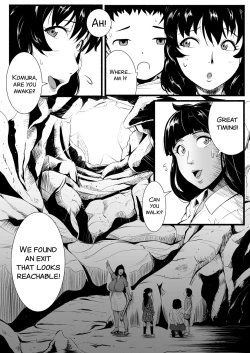 Page 27 of Brain Eater Stage 1 #5-6