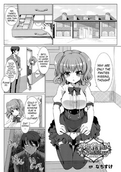 [Nachisuke] The Perverted Butler Loves Panties!? (2D Comic Magazine Tamazeme Choukyou de Kuppuku Shasei Iki! Vol. 1) [English] {Hennojin} [Digital]