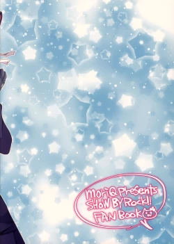 Page 22 of Hamete Rockin’sweet