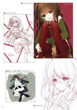 Page 19 of MAKOTO LLECTION