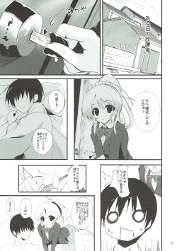 Page 4 of YOUR SMELL