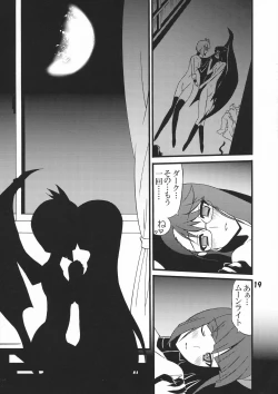 Page 19 of Darkness Moon Break