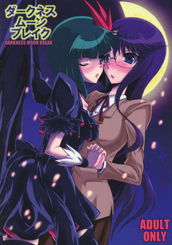Download Darkness Moon Break