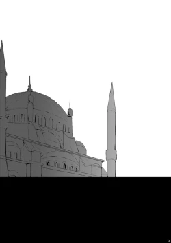 Page 3 of Mabataki no Yakusoku