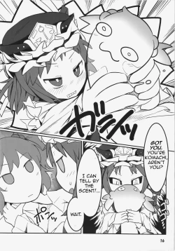 Page 16 of Hataraki Sugite Kowareta Komachi ga Eikisama.