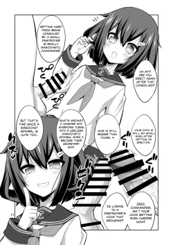Page 11 of Shireikan Futanari Ikazuchi-sama ni Okasarete minai?