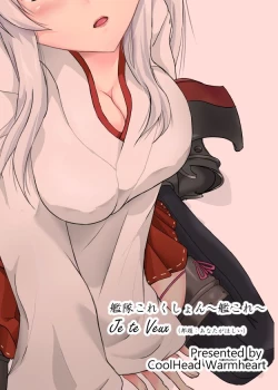 Page 30 of Je te Veux