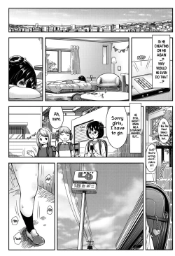 Page 23 of Chakushin Randoseru | Randoseru on call