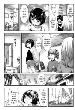 Page 3 of Chakushin Randoseru | Randoseru on call