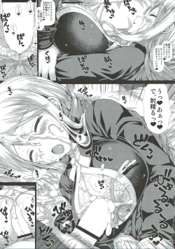 Page 20 of Believe me...