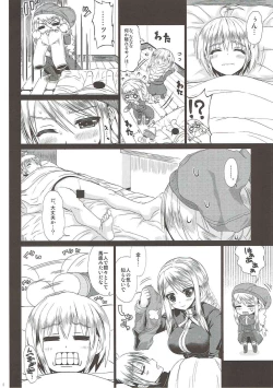 Page 5 of Believe me...